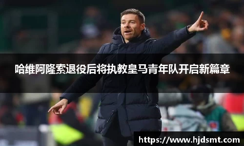 bwin·必赢 - 《原神》PC端Epic免费开玩_快吧游戏